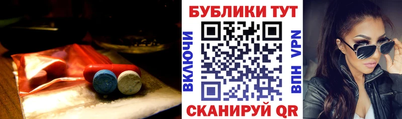 Купить закладки  Кинешма  Экстази 250 мг 