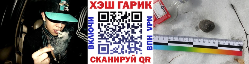 Гашиш индика сатива Кинешма
