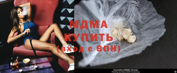 твердый Гусь-Хрустальный