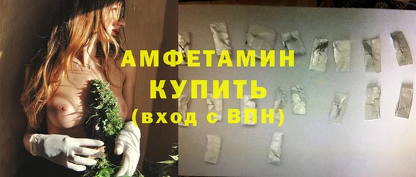 МДМА Елабуга