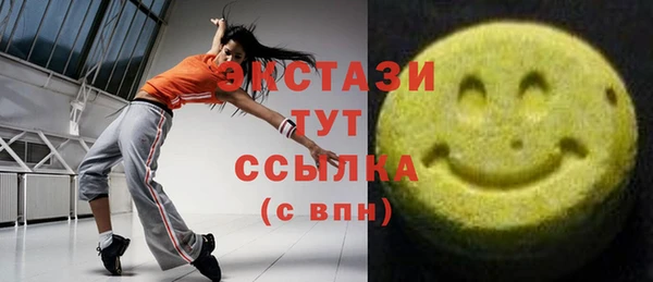 твердый Гусь-Хрустальный