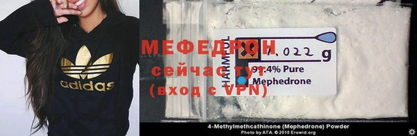 твердый Гусь-Хрустальный