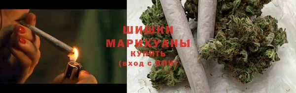 MDMA Гусев