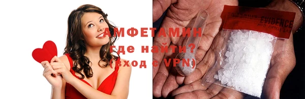 твердый Гусь-Хрустальный