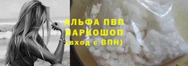 MDMA Гусев