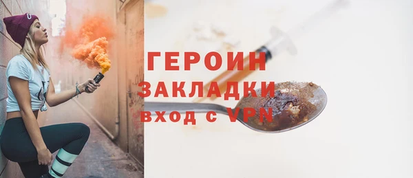 твердый Гусь-Хрустальный