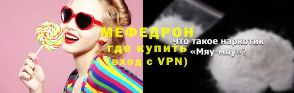 дживик Елизово