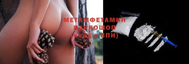 твердый Гусь-Хрустальный