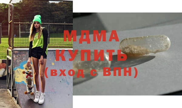 твердый Гусь-Хрустальный