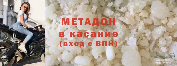 твердый Гусь-Хрустальный